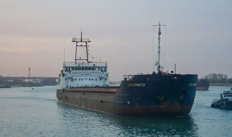 SIBERIN 3 General Cargo IMO 8104175 photo 5