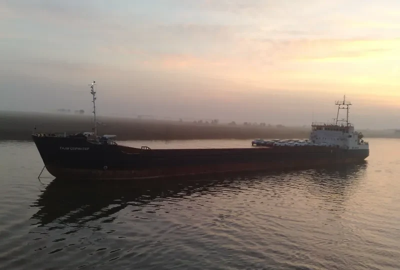 SIBERIN 3 General Cargo IMO 8104175 photo 7