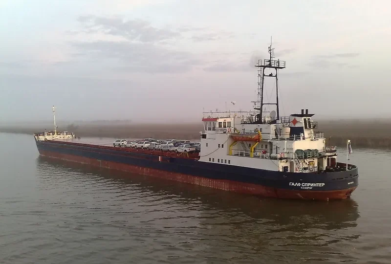 SIBERIN 3 General Cargo IMO 8104175 photo 8