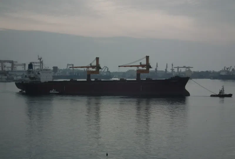 BREMEN Bulk Carrier IMO 8105741 photo 4