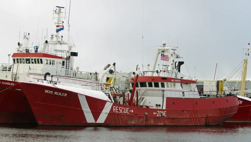VOS RULER General Cargo IMO 8106989 photo 3