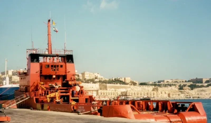 ARINA DILBER Offshore Vessel IMO 8107713 photo 2