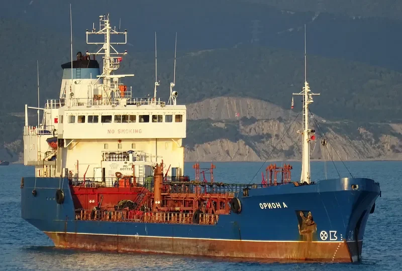 ORION A General Cargo IMO 8107737