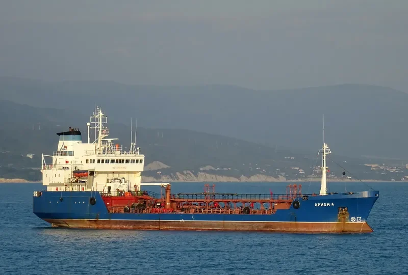 ORION A General Cargo IMO 8107737 photo 2