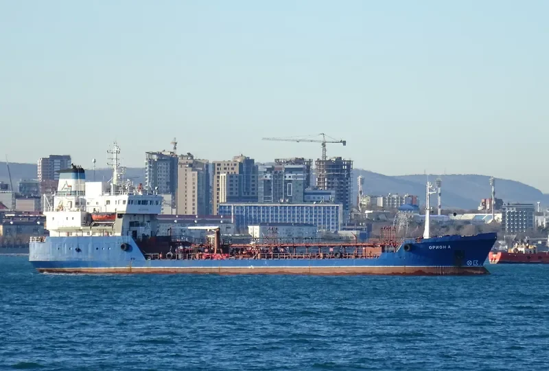 ORION A General Cargo IMO 8107737 photo 5