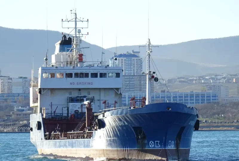 ORION A General Cargo IMO 8107737 photo 6