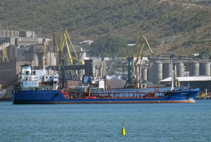 ORION A General Cargo IMO 8107737 photo 7