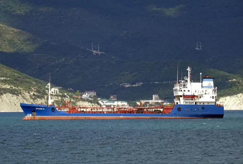 ORION A General Cargo IMO 8107737 photo 8