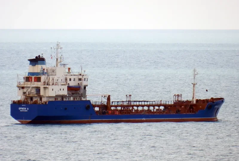 ORION A General Cargo IMO 8107737 photo 10