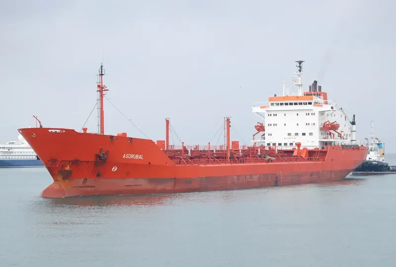 ASDRUBAL Tanker IMO 8108743 photo 3