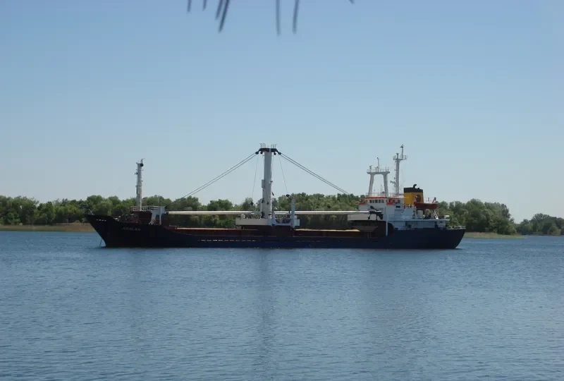 ARSLAN General Cargo IMO 8109096
