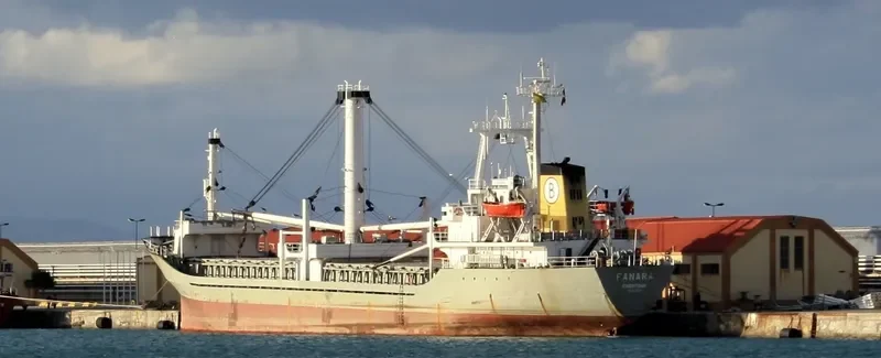 NORDAN General Cargo IMO 8109101 photo 4