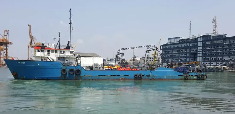 EAST RIVER Offshore Vessel IMO 8109814 photo 4