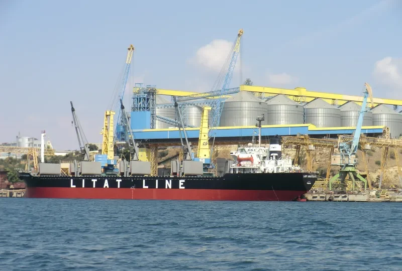 LADY ANA Bulk Carrier IMO 8109917 photo 10
