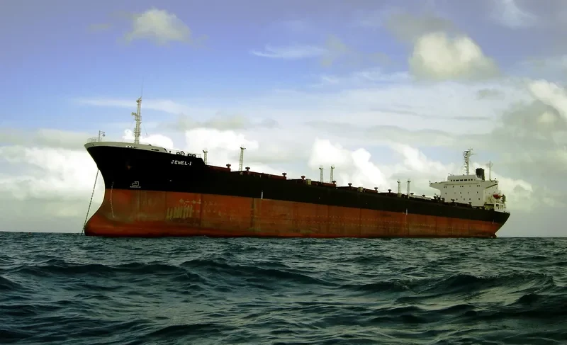 JEWEL I Bulk Carrier IMO 8110679 photo 3