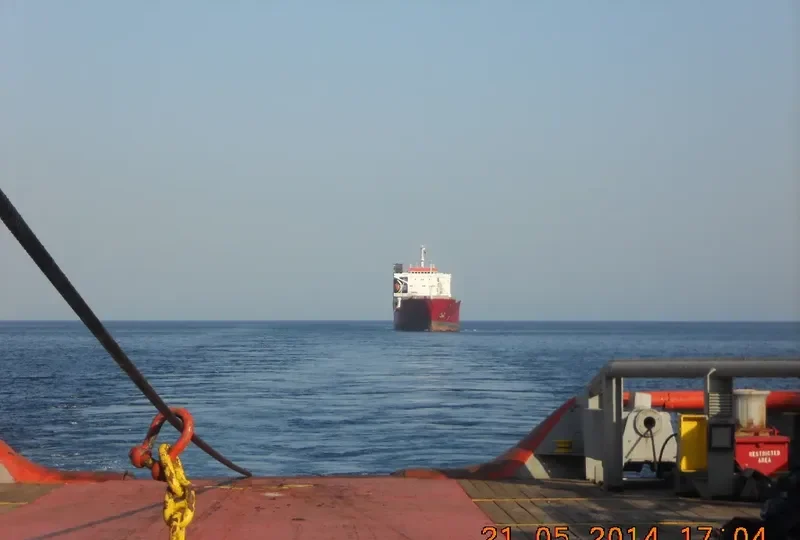 IONIAN SEA FOS Offshore Vessel IMO 8110796 photo 2