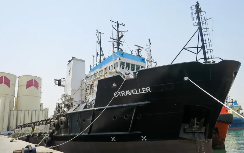 C TRAVELLER Offshore Vessel IMO 8110978 photo 8
