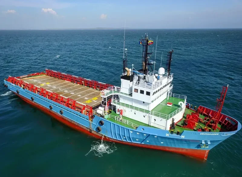 FOREVER Offshore Vessel IMO 8110992 photo 2