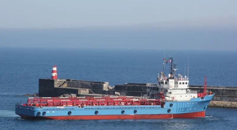 FOREVER Offshore Vessel IMO 8110992 photo 6