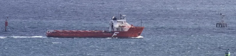 PRIME LADY Offshore Vessel IMO 8112524 photo 3