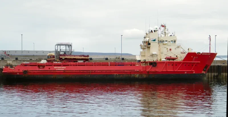 PRIME QUEEN Offshore Vessel IMO 8112536 photo 4