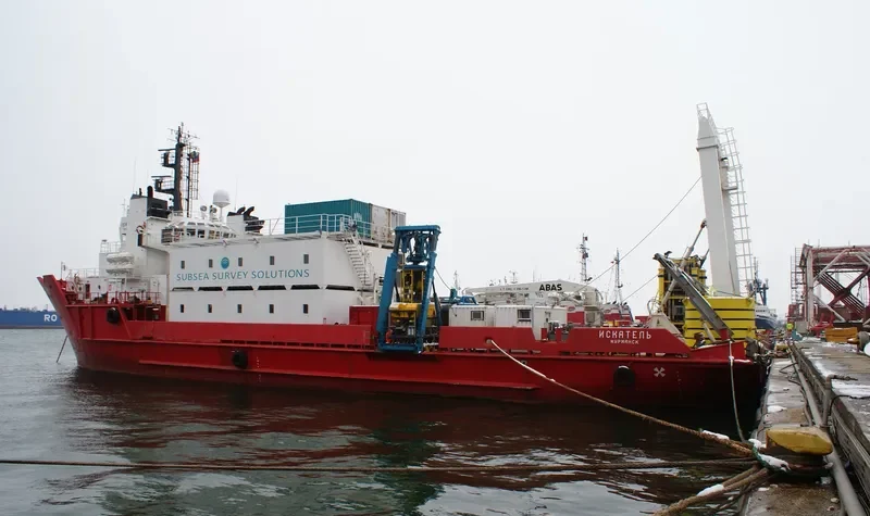 NAVAL RSV 421 General Cargo IMO 8112586 photo 3