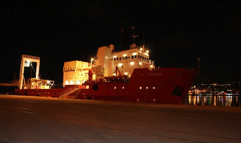 NAVAL RSV 421 General Cargo IMO 8112586 photo 5