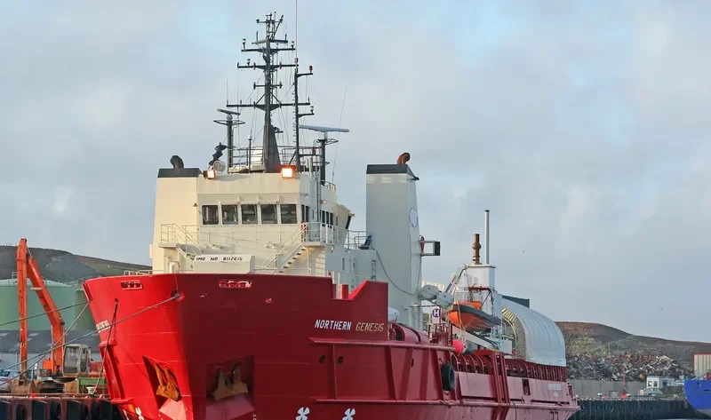 NORTHERN GENESIS Offshore Vessel IMO 8112615 photo 8