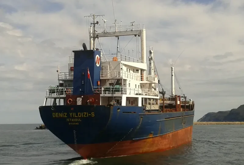 NATALIA General Cargo IMO 8113592 photo 3