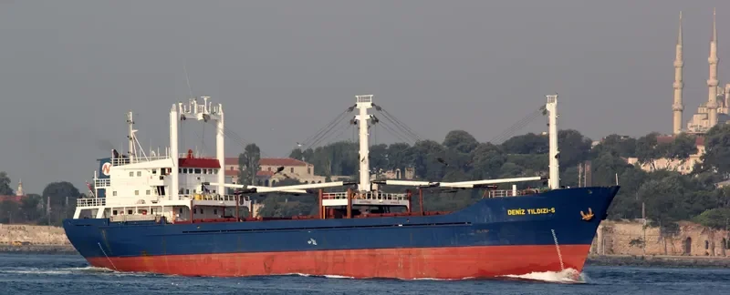 NATALIA General Cargo IMO 8113592 photo 6