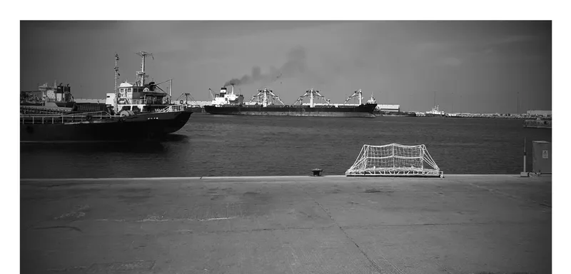 PONTICA General Cargo IMO 8114041 photo 3