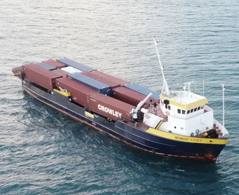 MIDNIGHT CHIEF Offshore Vessel IMO 8115722 photo 8