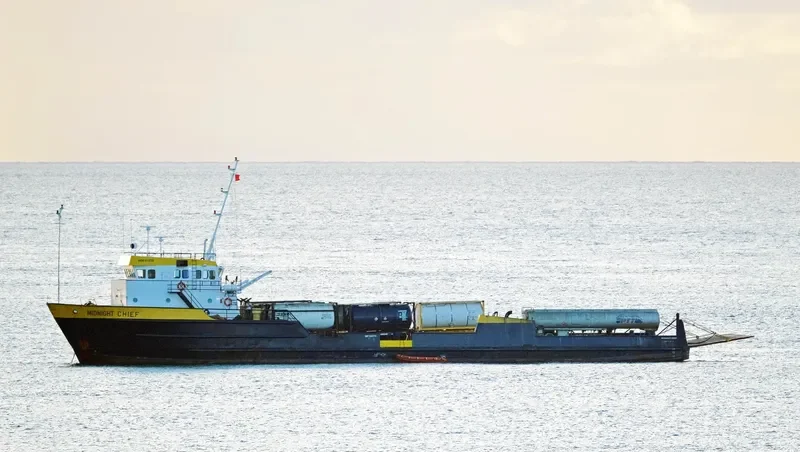 MIDNIGHT CHIEF Offshore Vessel IMO 8115722 photo 9
