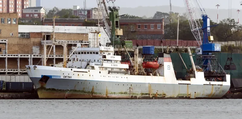 SIGLAN General Cargo IMO 8116312