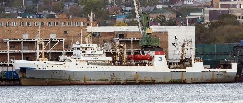 SIGLAN General Cargo IMO 8116312 photo 2