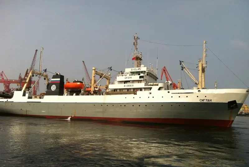 SIGLAN General Cargo IMO 8116312 photo 5