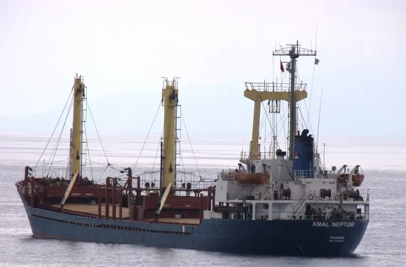 AMAL NEPTUNE General Cargo IMO 8116843 photo 6