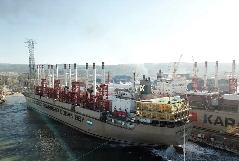 KARADENIZ POWERSHIP DOGAN BEY Bulk Carrier IMO 8117031 photo 3