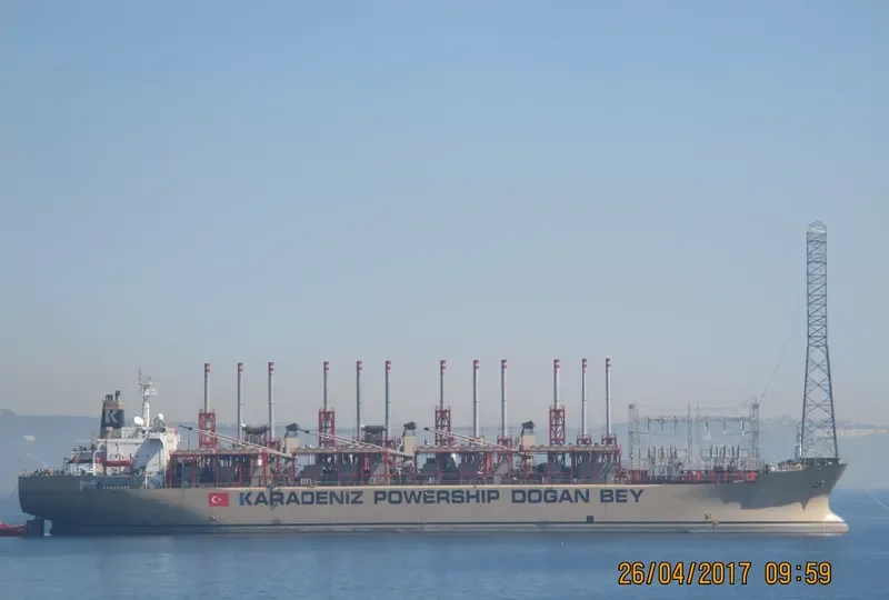 KARADENIZ POWERSHIP DOGAN BEY Bulk Carrier IMO 8117031 photo 7