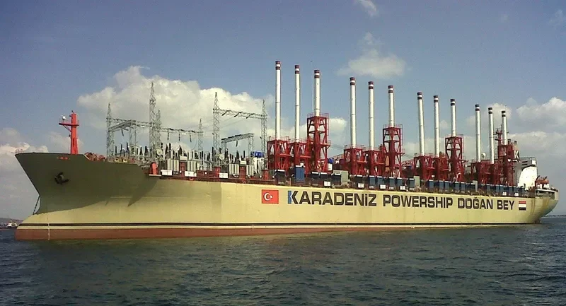 KARADENIZ POWERSHIP DOGAN BEY Bulk Carrier IMO 8117031 photo 8