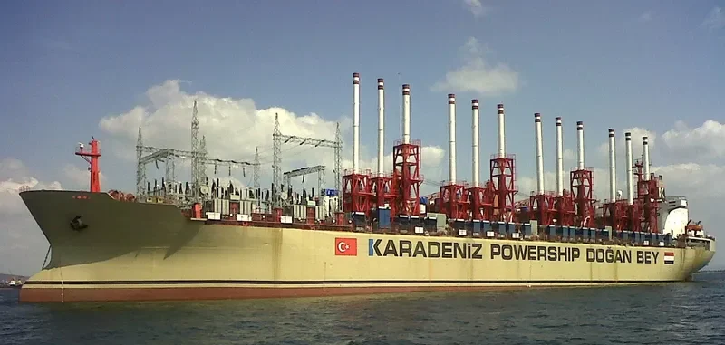 KARADENIZ POWERSHIP DOGAN BEY Bulk Carrier IMO 8117031 photo 9