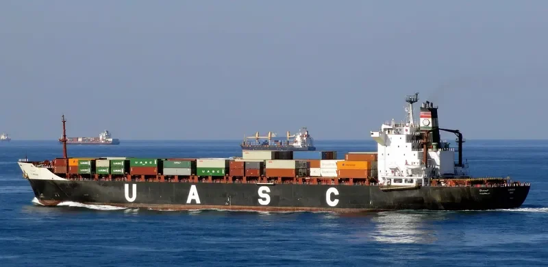 MANAKH Container Ship IMO 8117263 photo 3