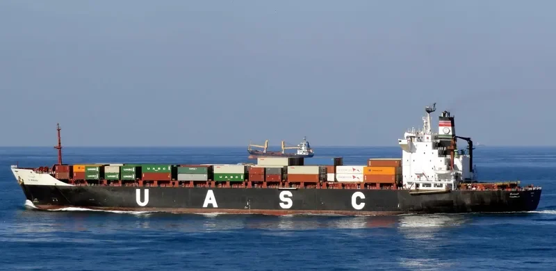 MANAKH Container Ship IMO 8117263 photo 4