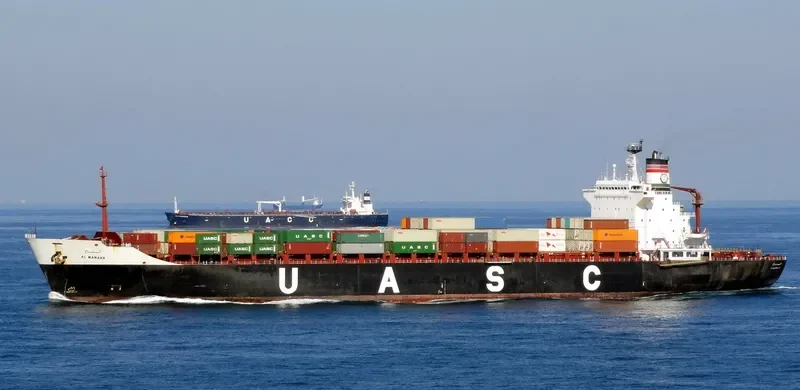MANAKH Container Ship IMO 8117263 photo 5