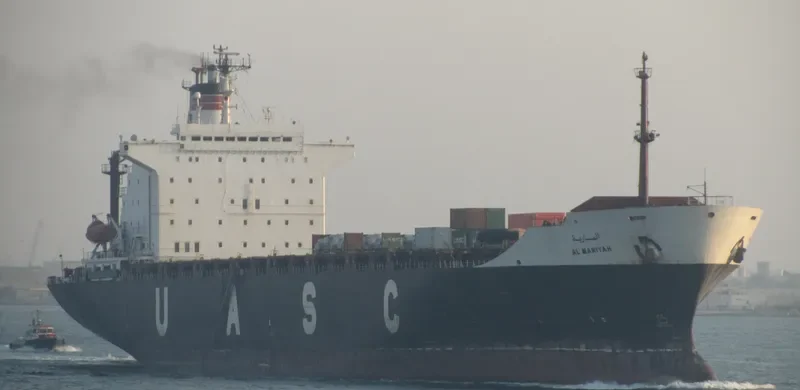 MARIYAH Container Ship IMO 8117275 photo 2
