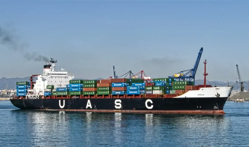 HAMMURA Container Ship IMO 8117287