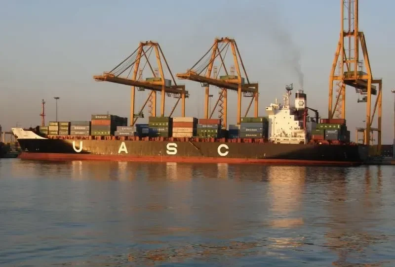 HAMMURA Container Ship IMO 8117287 photo 2