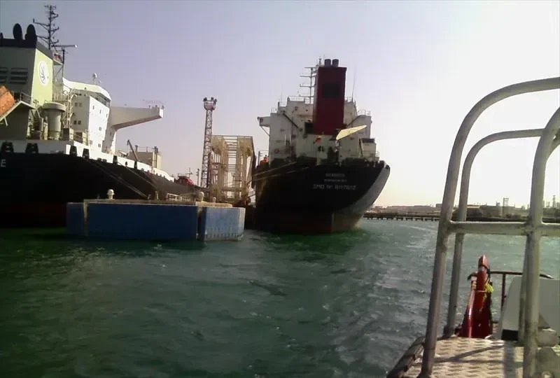 GUANOCO Tanker IMO 8117512 photo 2