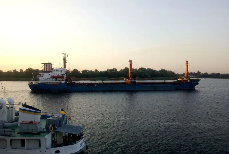 HACI EMINE ANA General Cargo IMO 8117847