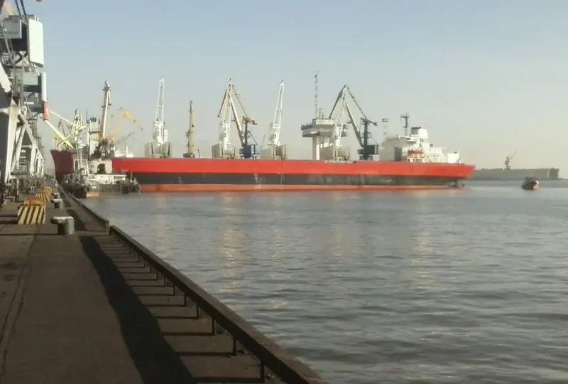 ERA Bulk Carrier IMO 8118138 photo 10